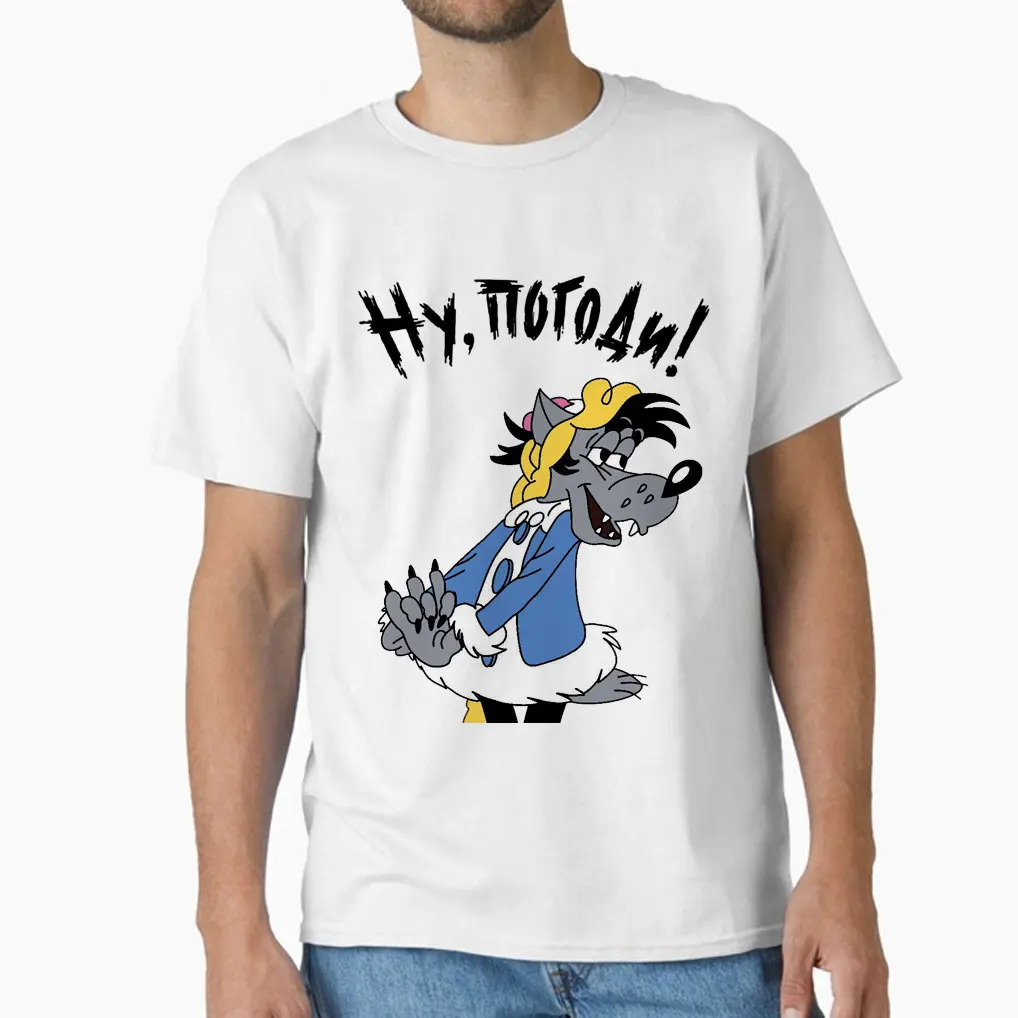 

Nu Pogodi Ну, погоди old cartoon 0807 russia udssr wolf Volk and Zayats funny t shirt Retro Well Just You Wait printed clothing