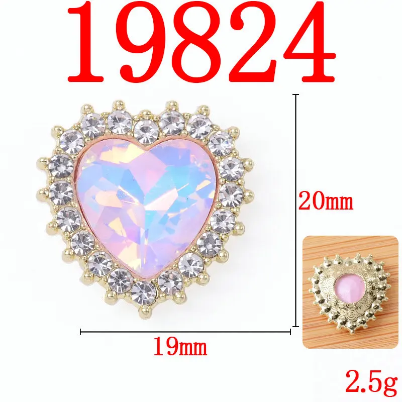 10Pcs Heart Decorative Button Full Diamond Mocha Colour Flower Plate Alloy Buckle Jewelry Accessories DIY Rhinestone Materials