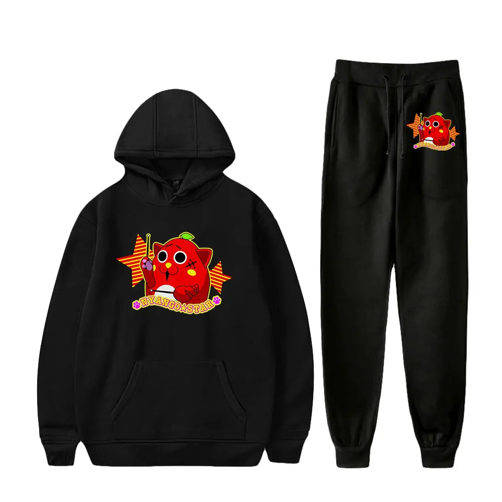 Nyango Star hoodies sets Printed novely music fans  hoodies sweatshirts  long Sleeve hoodies unisex Internet celebrity