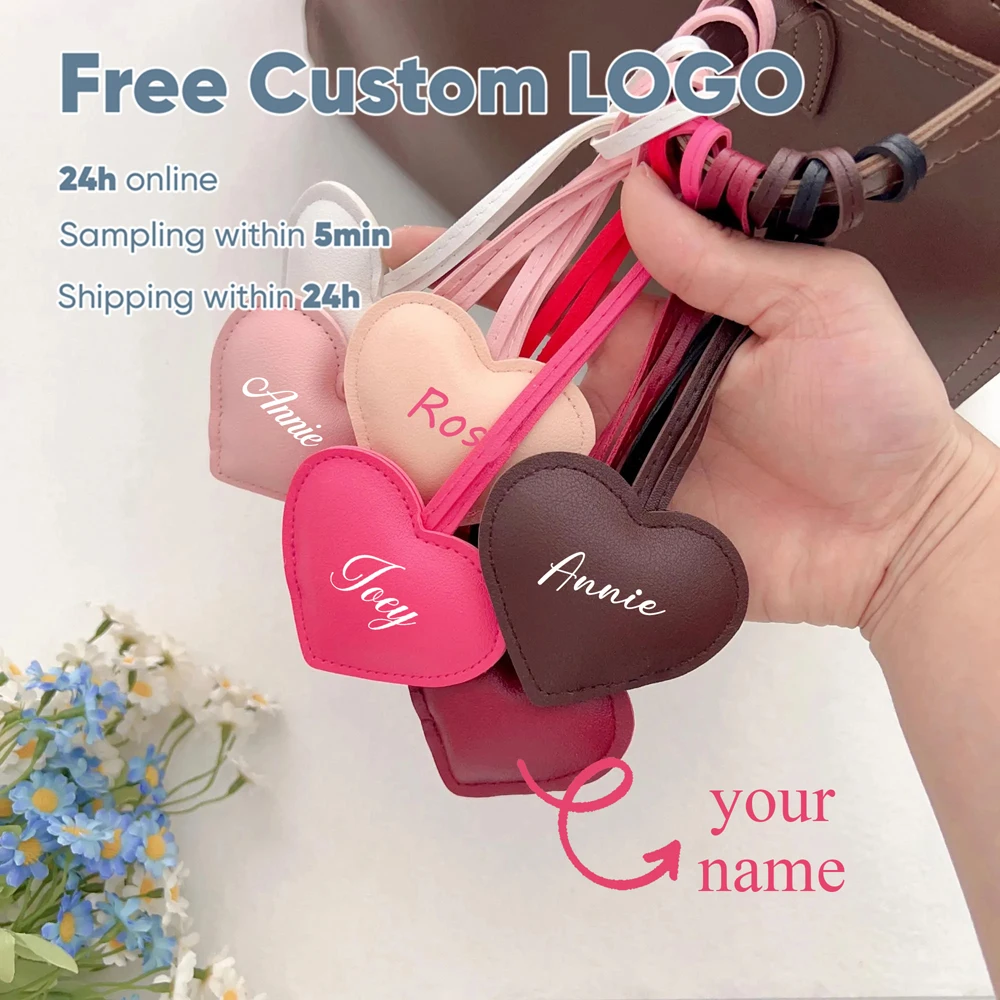 Бесплатный индивидуальный брелок в виде персикового сердца, кожаный розовый, красный, милый, с подвеской в виде сумки, подвески, брелок для ключей, подарок для женщин и девочек, подарок на день Святого Валентина