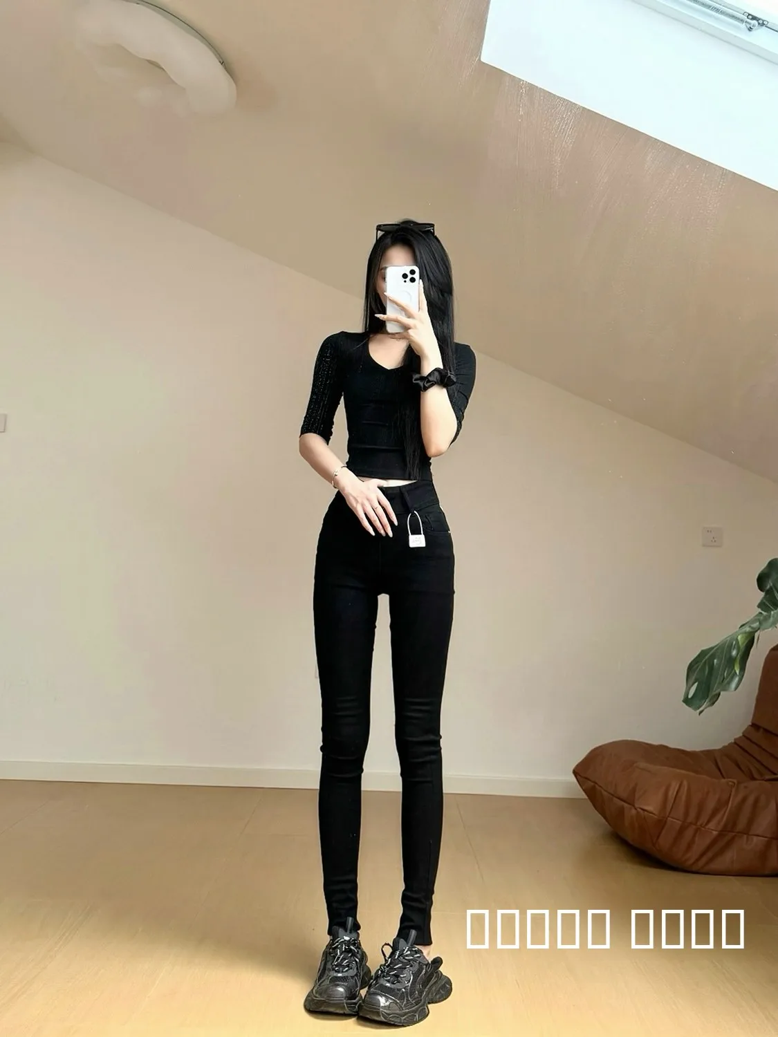 

Женские джинсы с высокой талией, облегающие, эластичные, повседневные, зауженные, черные, удлиненные, для дома и моды