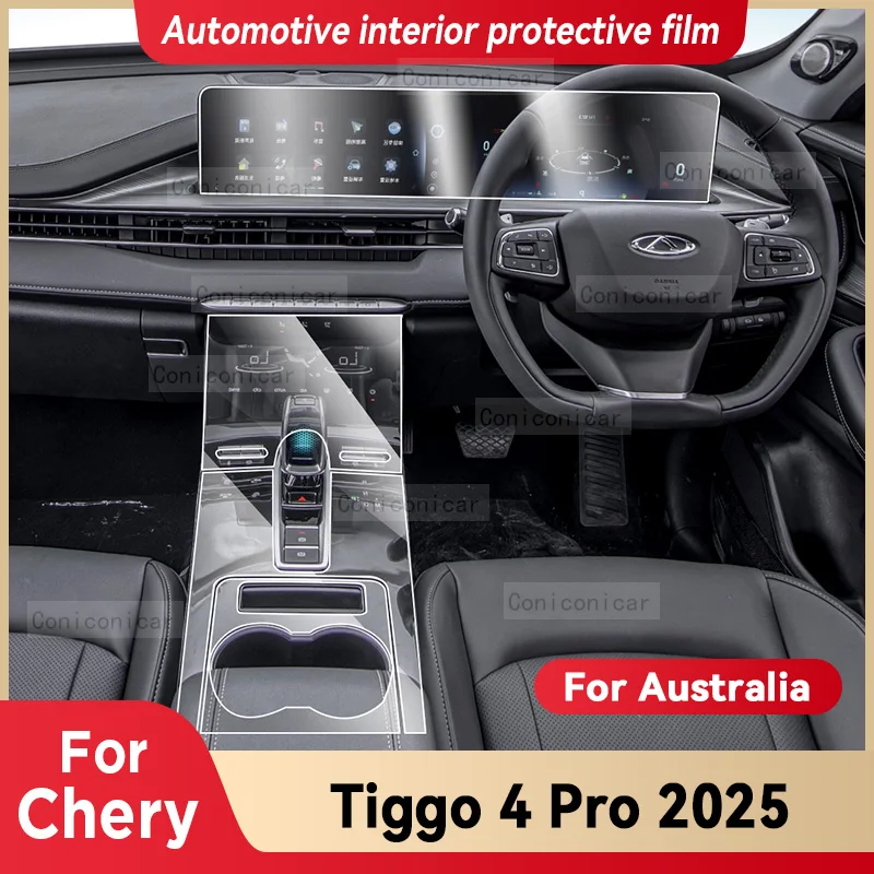 For CHERY TIGGO 4 Pro 2025 Car Interior Center Console Screen Protective Film Anti-scratch Repair Sticker Accessories