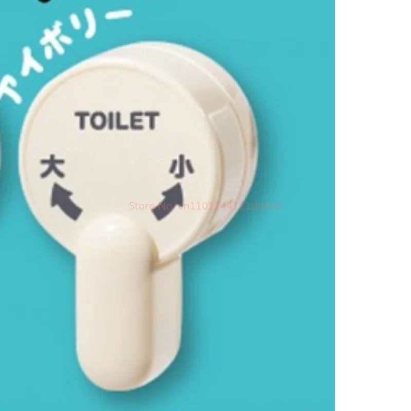 Set Mainan Gashapon Magnet Kulkas Diaktifkan Suara Tombol Toilet YELL Jepang Asli 3-In-1 Kombo Dekorasi Rumah Kolektor Penggemar Anime