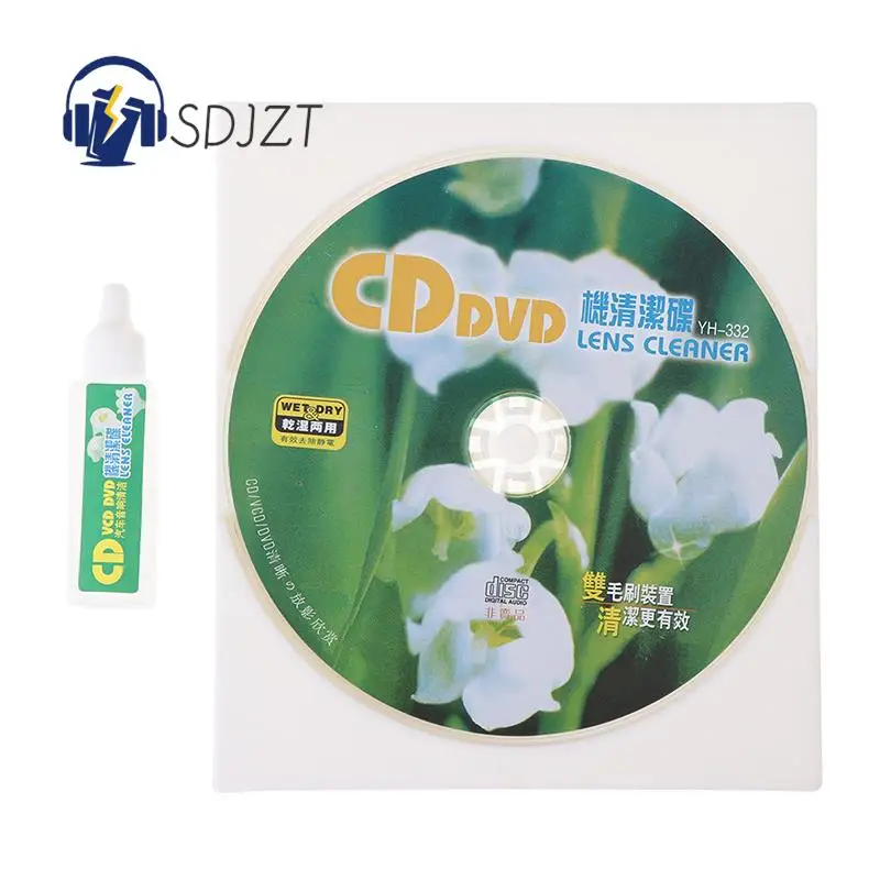 Cd Vcd DVD-проигрыватель для очистки объективов от пыли и грязи, товары для очистки, набор для ремонта дисков