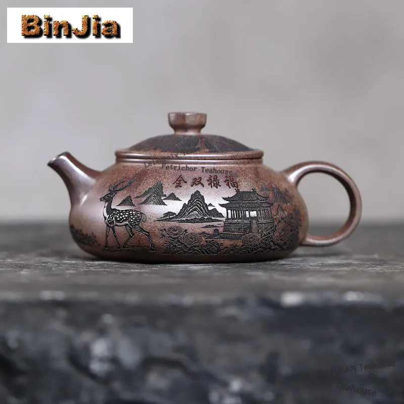 210ml Aesthetic Yixing Purple Clay Teapots Master Handmade Han Jiang Pot Raw Ore Wood-fired Porcelain Mud Kettle Zisha Tea Set