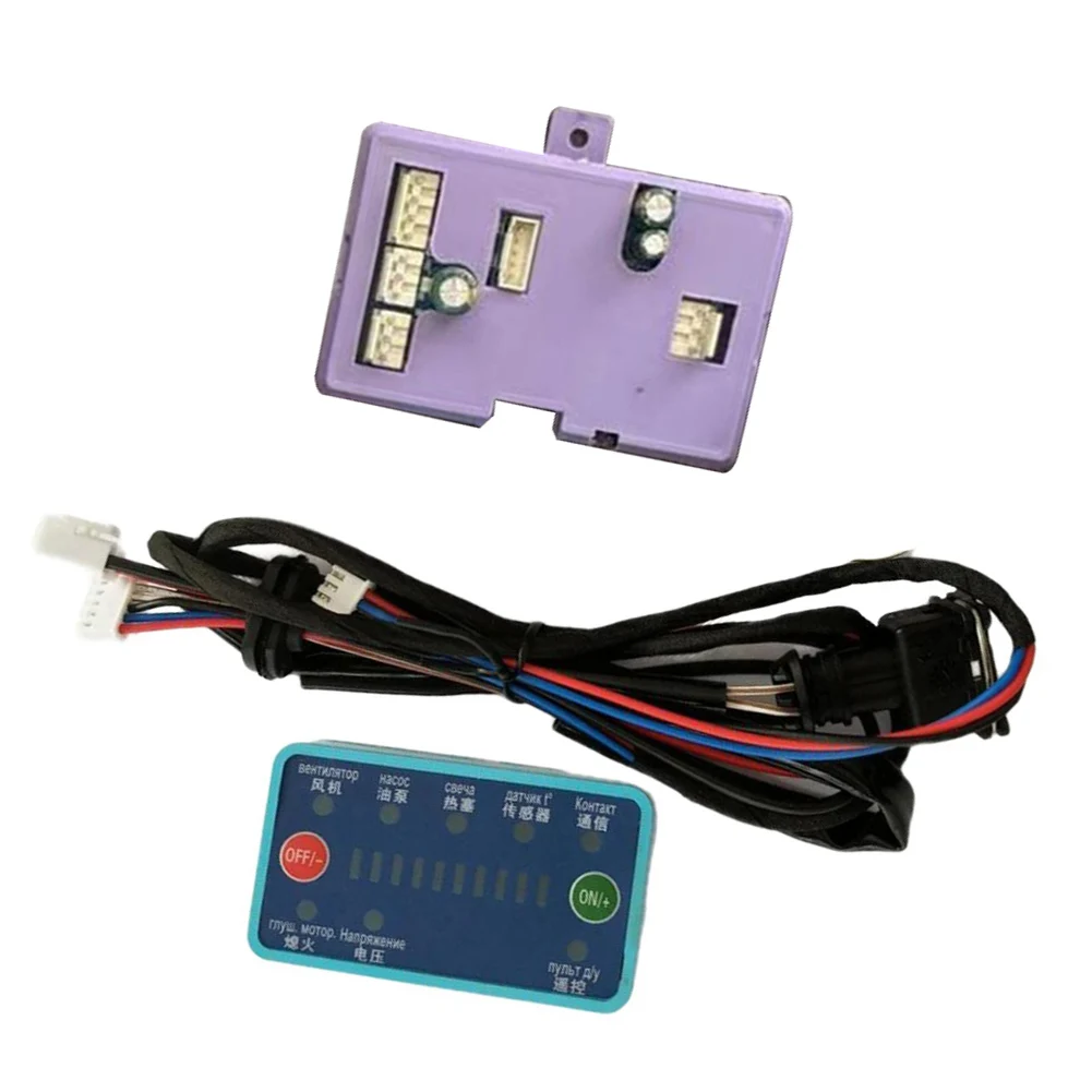 

12V 24V Air Diesel Heater Control Panel with Remote Switch and Monitoring Board for Vehicle Heating Applications