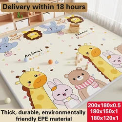 Environmentally New Non-toxic Thick Baby Crawling Play Mats Friendly Folding Mat Carpet Play Mat for Children's Safety Rug Gifts