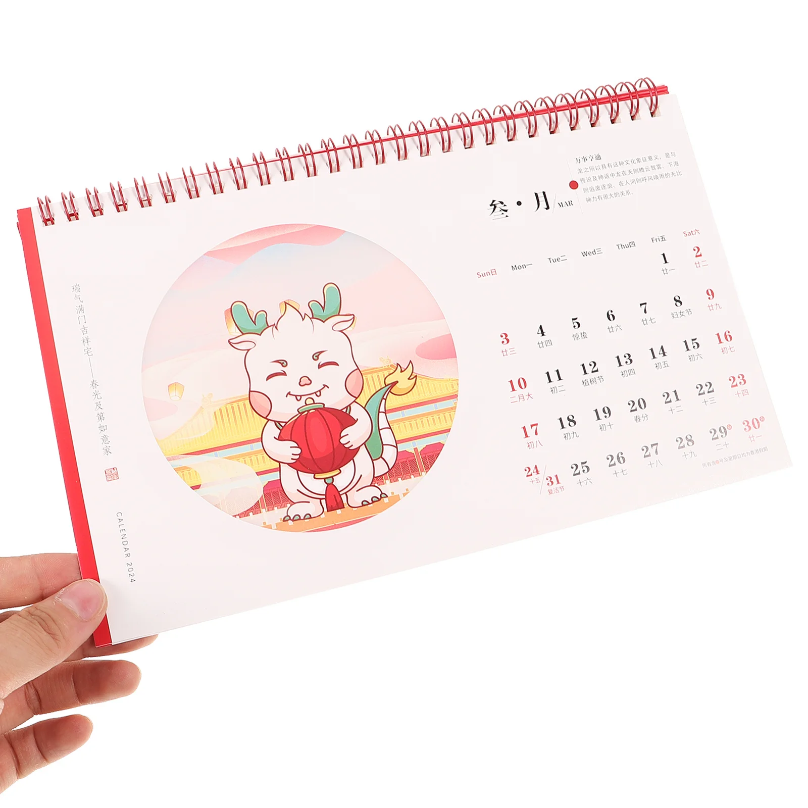 

1pcs Creative Tabletop Calendar 2024 Flip Desk Calendar For Office Home Decor Monthly Schedule Planner Thick Paper No Ink Bleed