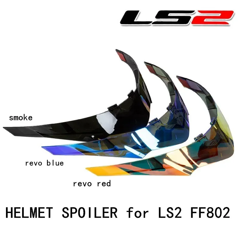 LS2 FF802 helmet spoiler FF802 spoiler original LS2 accessories LS2 spoiler