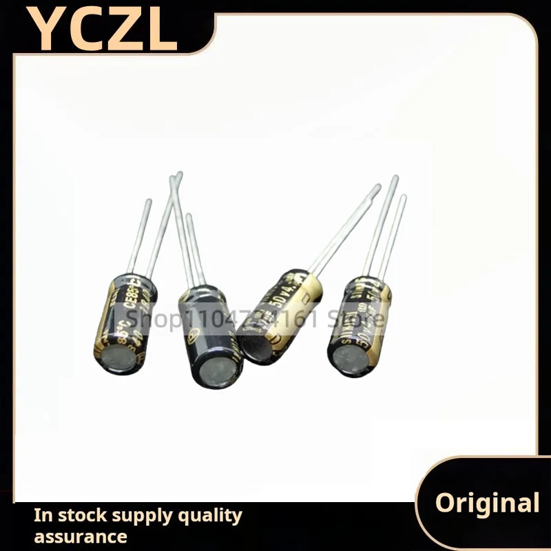 10PCS brand new genuine original imported 50v4.7uFRFS SILMIC II Brown God 2 audio fever electrolytic capacitor