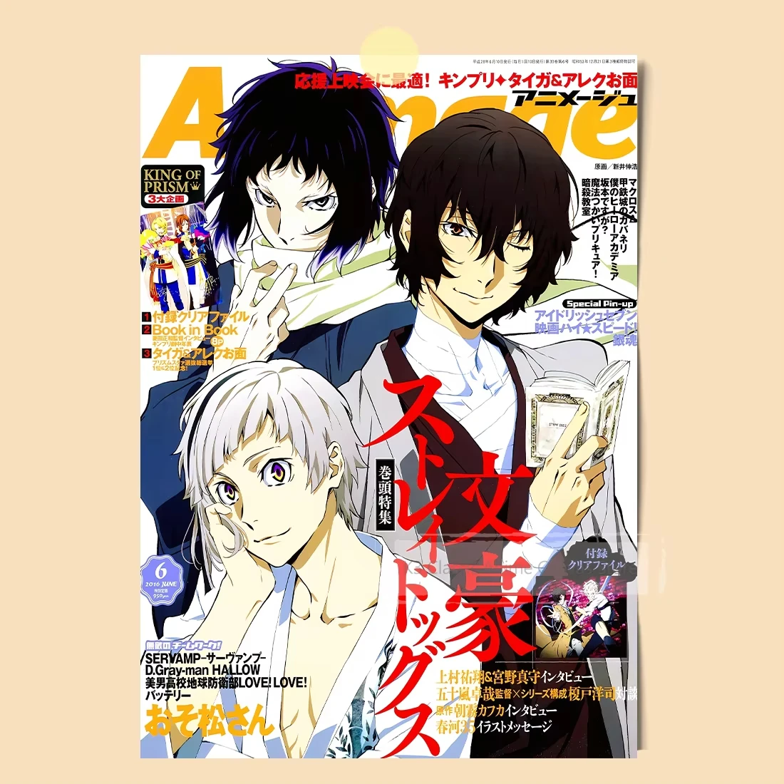 Japanese Hot Blooded Anime Poster Featuring Chainsaw Man,Kakegurui and Haikyuu!!, Wall Decor for Home, Dorm and Anime Fans’ Room