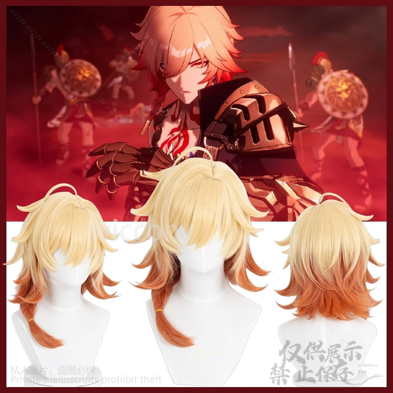 

Mydei Mydeimos Cosplay Anime Game Honkai Star Rail Wigs Yellow Hair Red Braid Heat Resistant Halloween Sexy Man Cos Customized