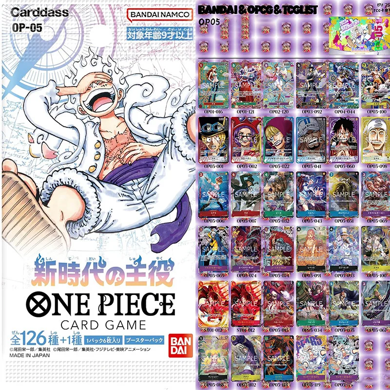 

One Piece Card Game OPCG OP-05 Booster Pack / Box Japanese Original Trading Card Anime TCG