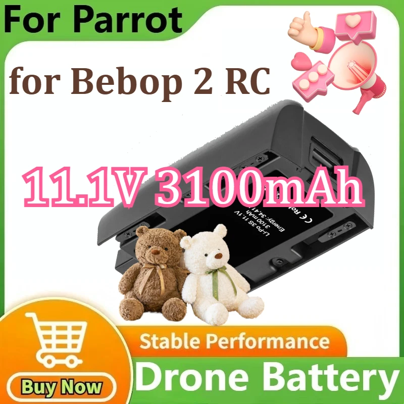 

Li-Polymer Battery Large Capacity for Parrot Bebop 2 RC Drone Battery Rechargeable Battery Parts 11.1V 3100mAh