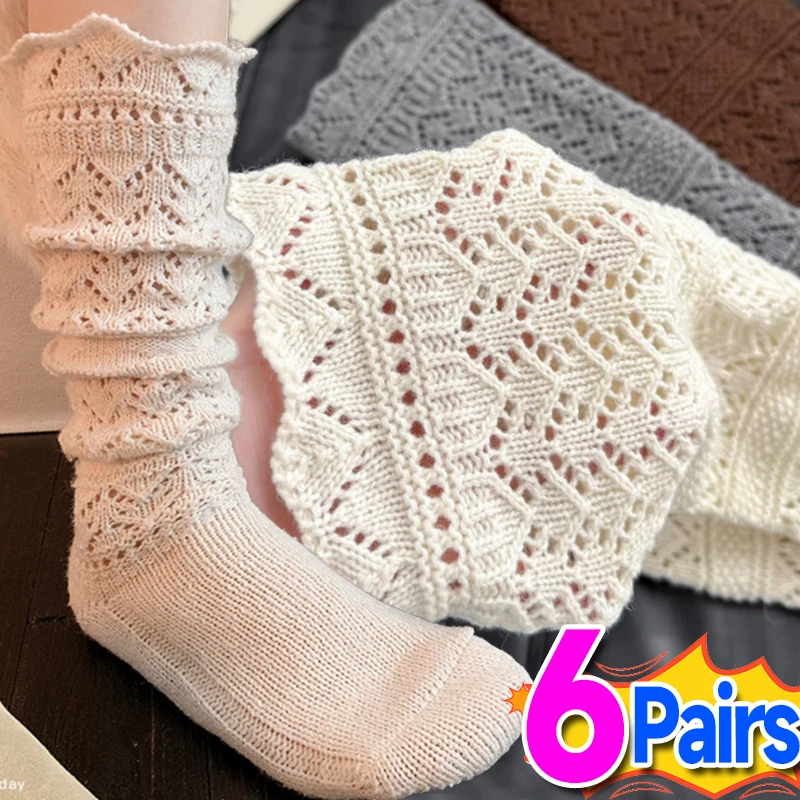Cozy Hollow Knitted Socks for Women Soft Warm Home Long Tube Socks Solid Color Autumn Winter Comfortable Stockings Boots Socks