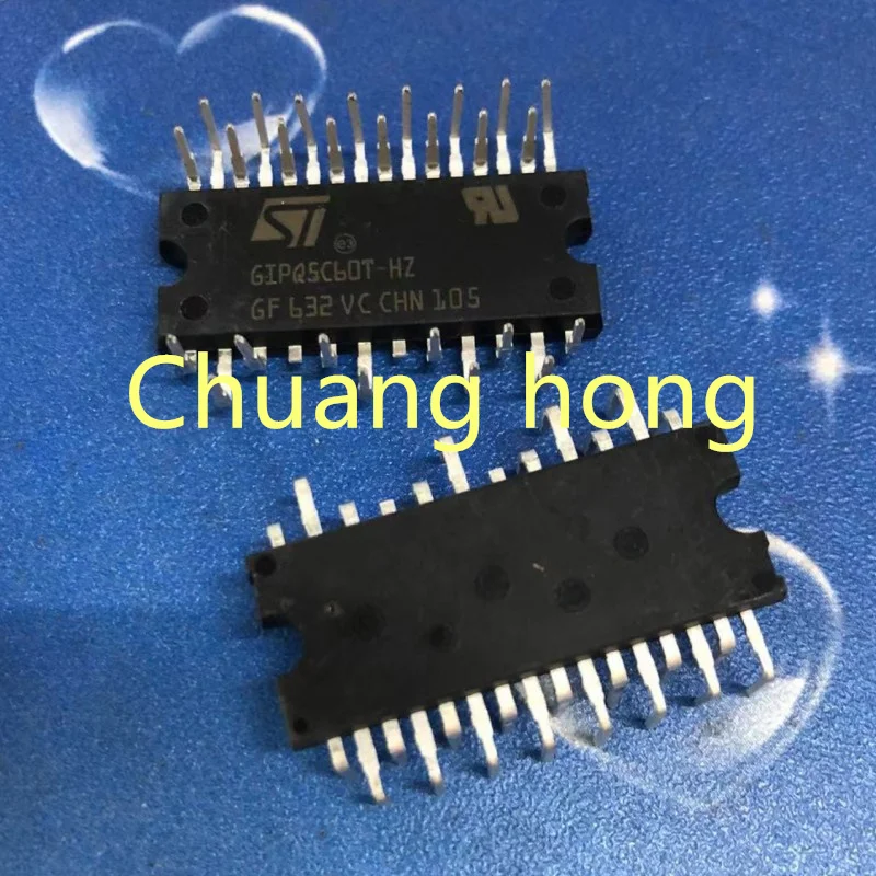 1pcs/lot GIPQ5C60T-HZ Brand new original GIPQ5C60T IGBT air conditioning motor drive module NDIP-26L