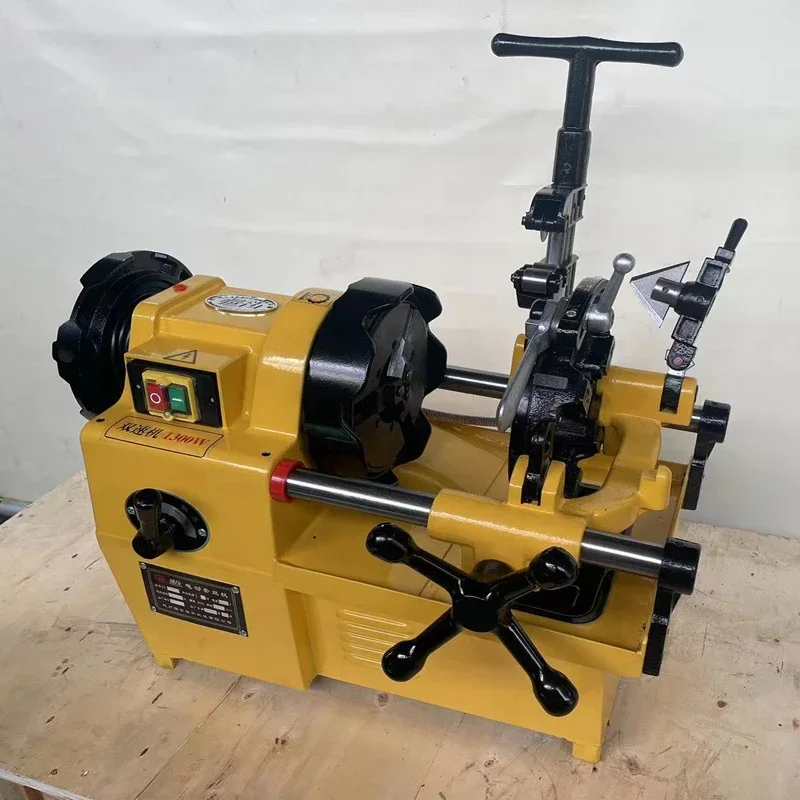

Electric Tools Pipe Threading Machine High Quality Thread Cutting Machine 50AS