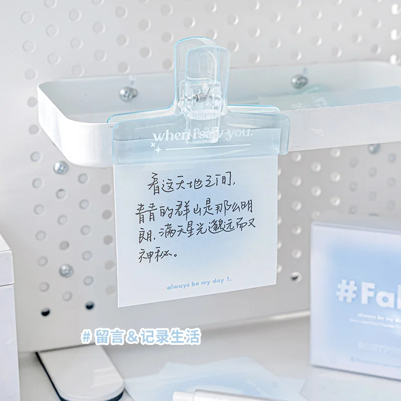 Instagram Gradient Sulfuric Acid Paper Box with 4 Multi-functional Notebooks Material Paper Office Accessories Sticky Notes