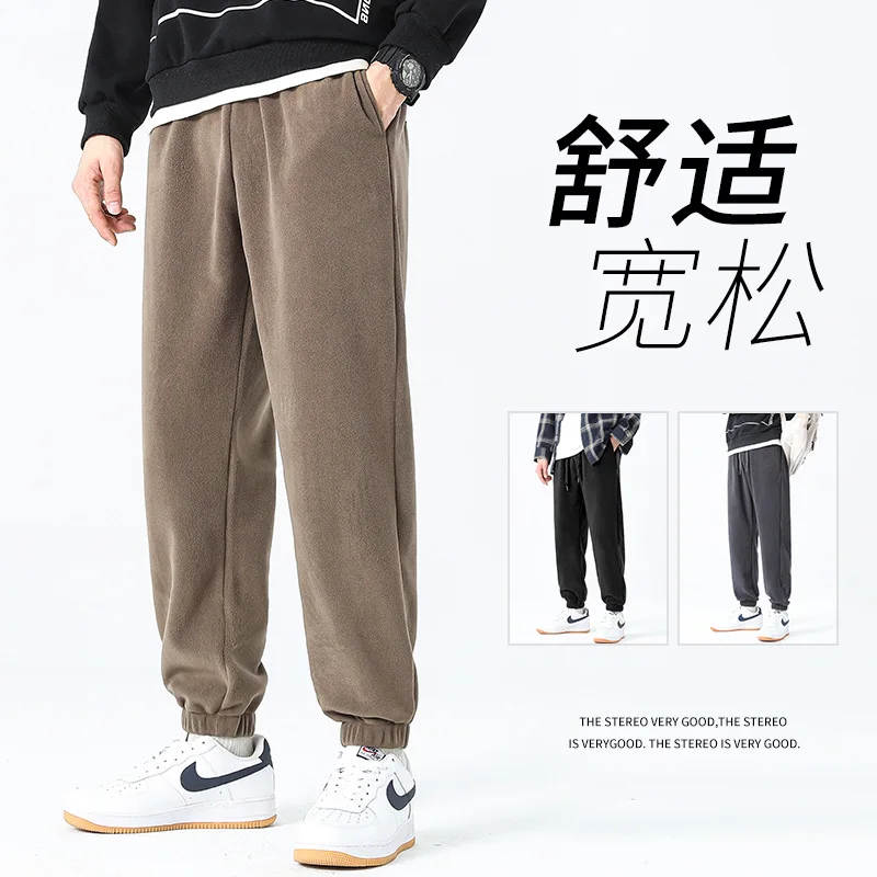 

Cargo Men Pants Oversized Trousers Hip Hop Male Joggers Pants Casual Techwear Harem Pants Velvet Winter Trousers Sweatpants