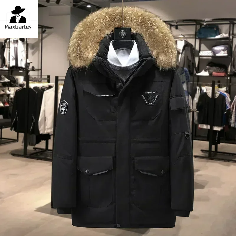 90% White Duck Down Jacket Men\'s Winter 2024 Luxury Extremely Cold Big Fur Collar Warm Parka Casual Outdoor Ski Long Down Jacket