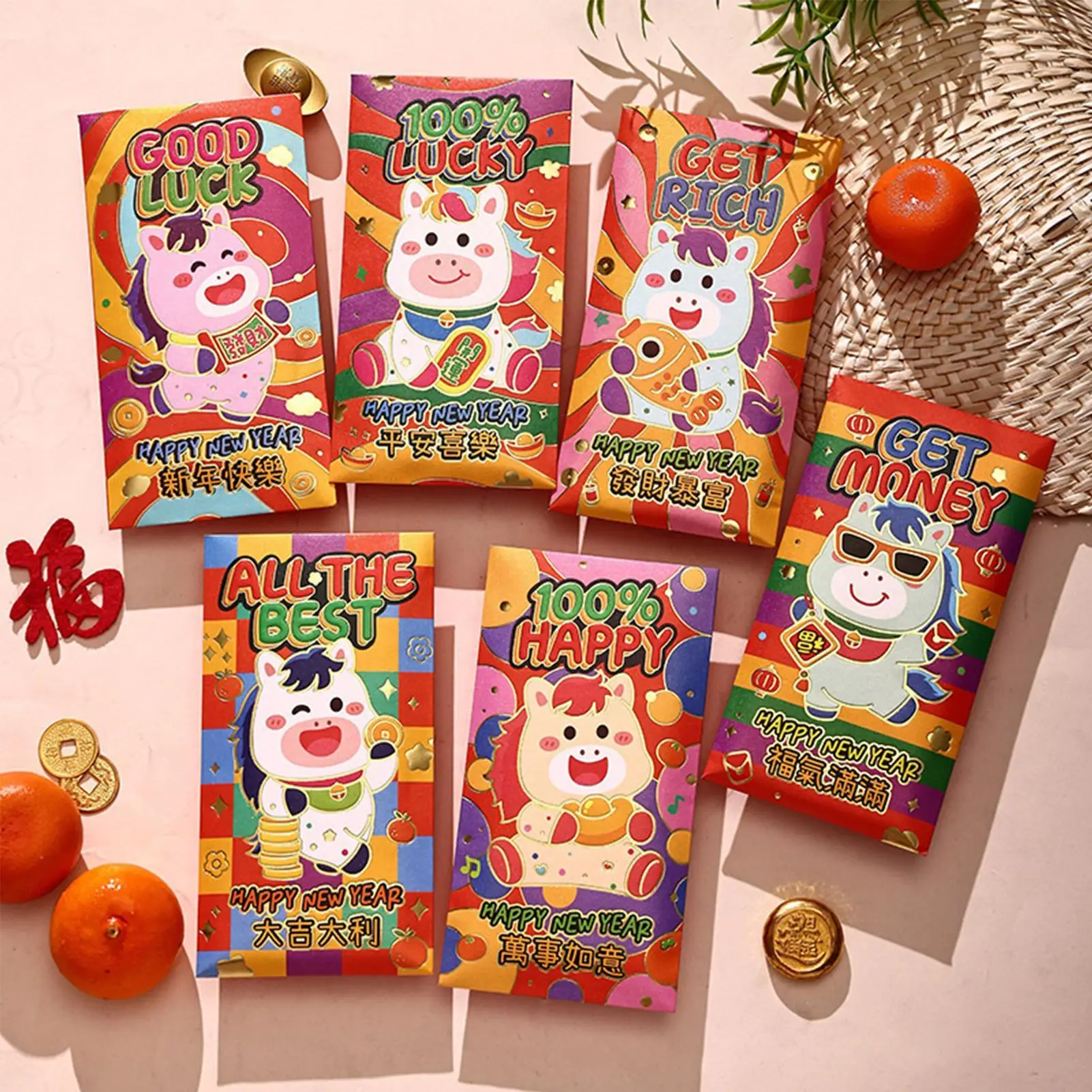 Chinese New Year Re…