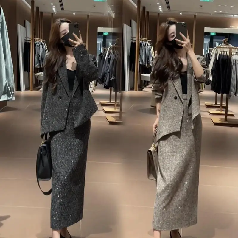 

Shiny Suit Jacket And High Waist Split Skirt Two Piece Set for Women Autumn 2024 Fashion Elegant Slimming Look