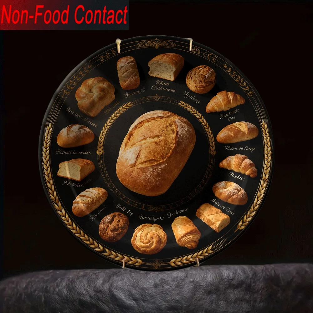 1 plato decorativo de cerámica elegante con diseño de pan francés y repostería - Arte decorativo redondo con etiquetas de croissant, baguette y brioche