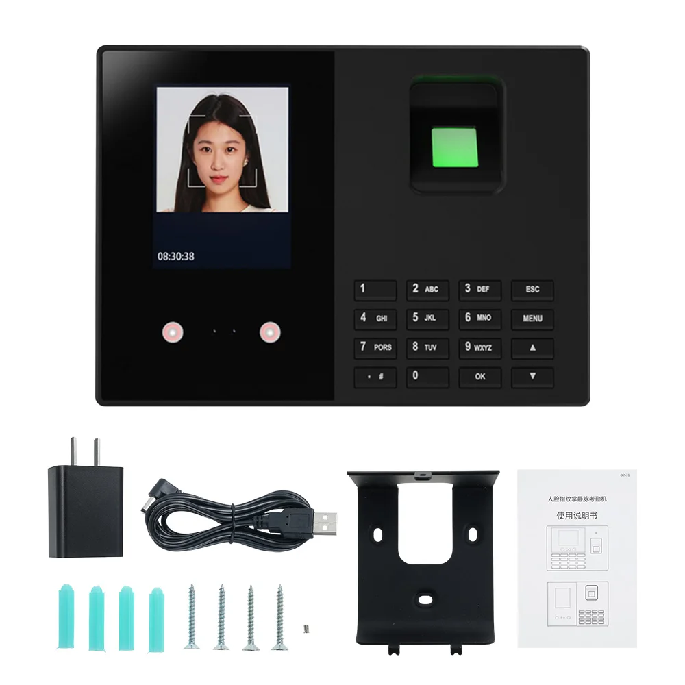 Reloj de Control de Asistencia con Reconocimiento Facial, Compatible con Huella Dactilar, Contraseña, Huella de Palma y Reconocimiento Facial Rápido para el Acceso de Empleados