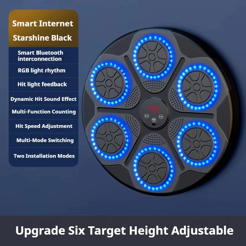 Smart music boxing machine custom logo low price wireless Usb wall mounted electric train speed boxing emulator target