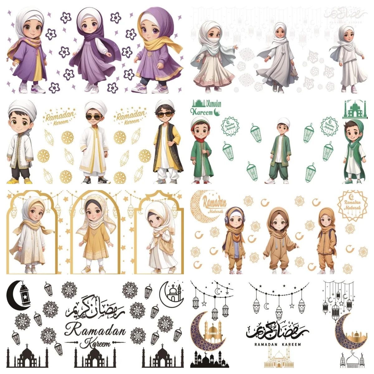 Muslim Cartoon Imag… - image