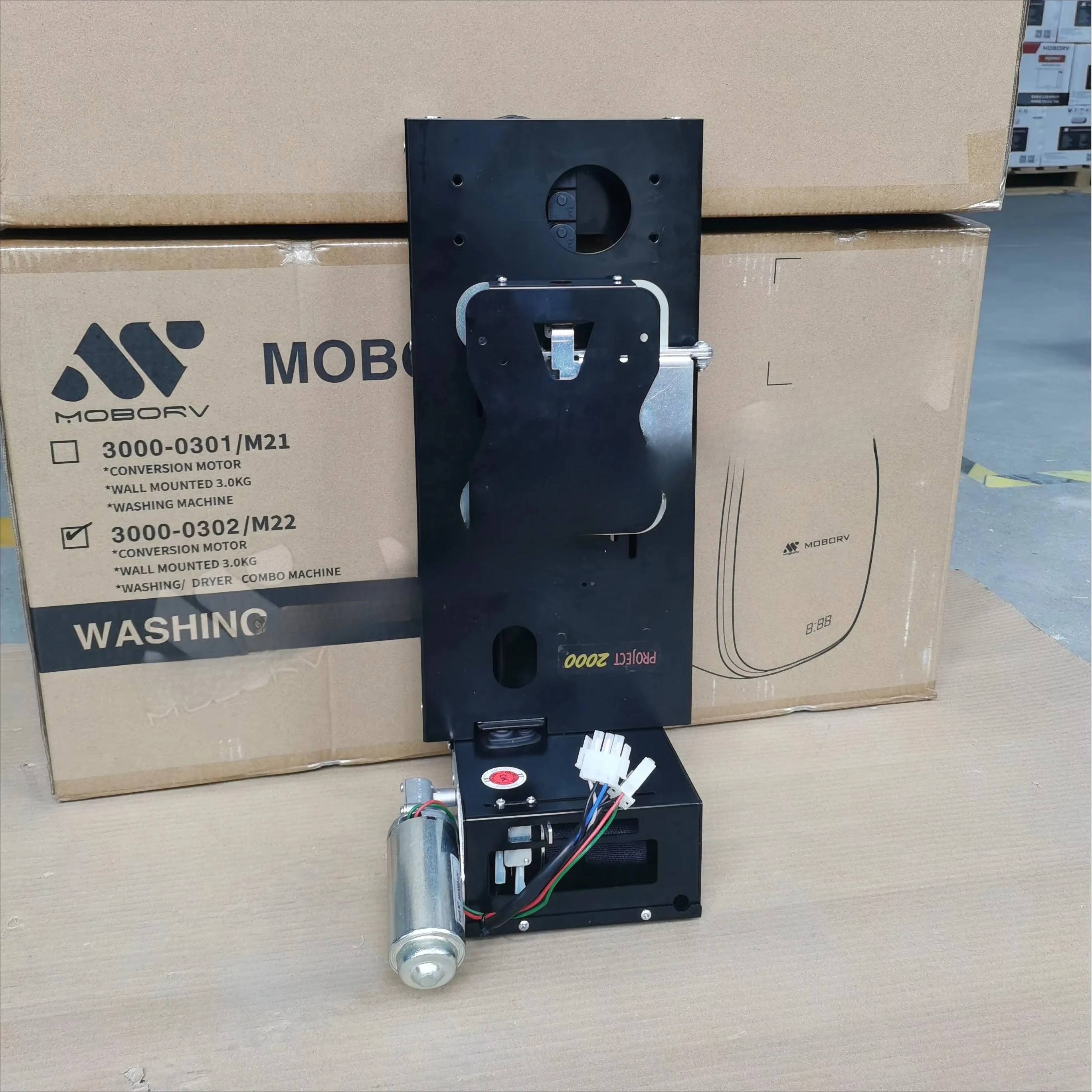 MOBO MOTORHOME PART ACCESSORIES RECREATIONAL VEHICLE CAMPING CAR RV ELECTRIC TV BRACKET