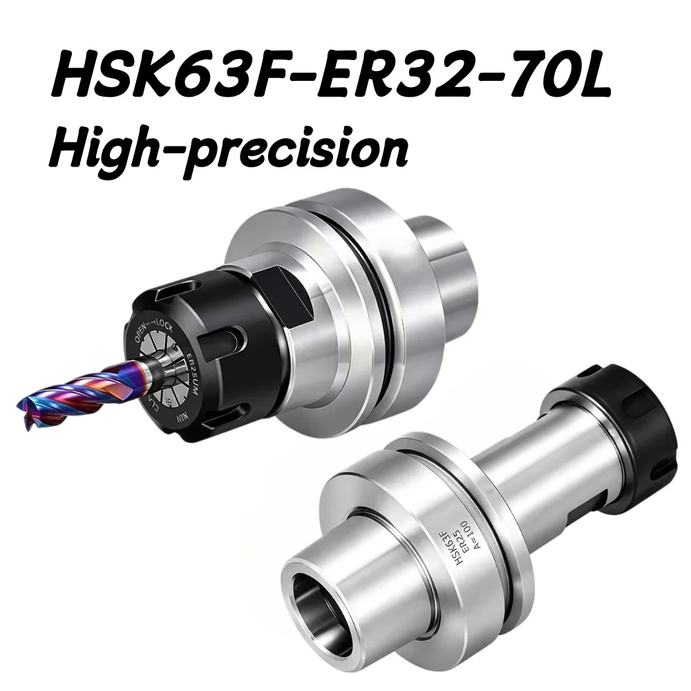 HSK63F High-precision Tool Holder HSK63-ER32-70/100L Tool holder HSK 63F ER Engraving Woodworking Machine tool holder