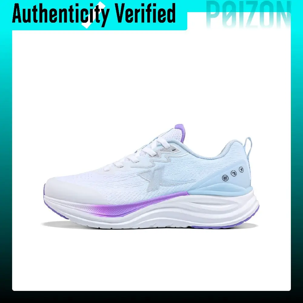 XTEP Low top Casual Running Shoes Women's White Blue 874118110057-3