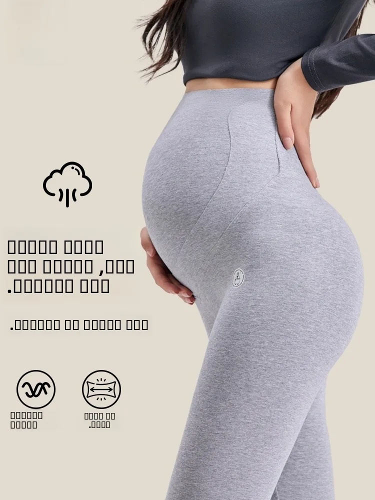 

Warm Fce Lined Materni Leggings High Waist Cotton Yoga Pants Autumn Winter Outerwear Comfortable Breathable Stretchy