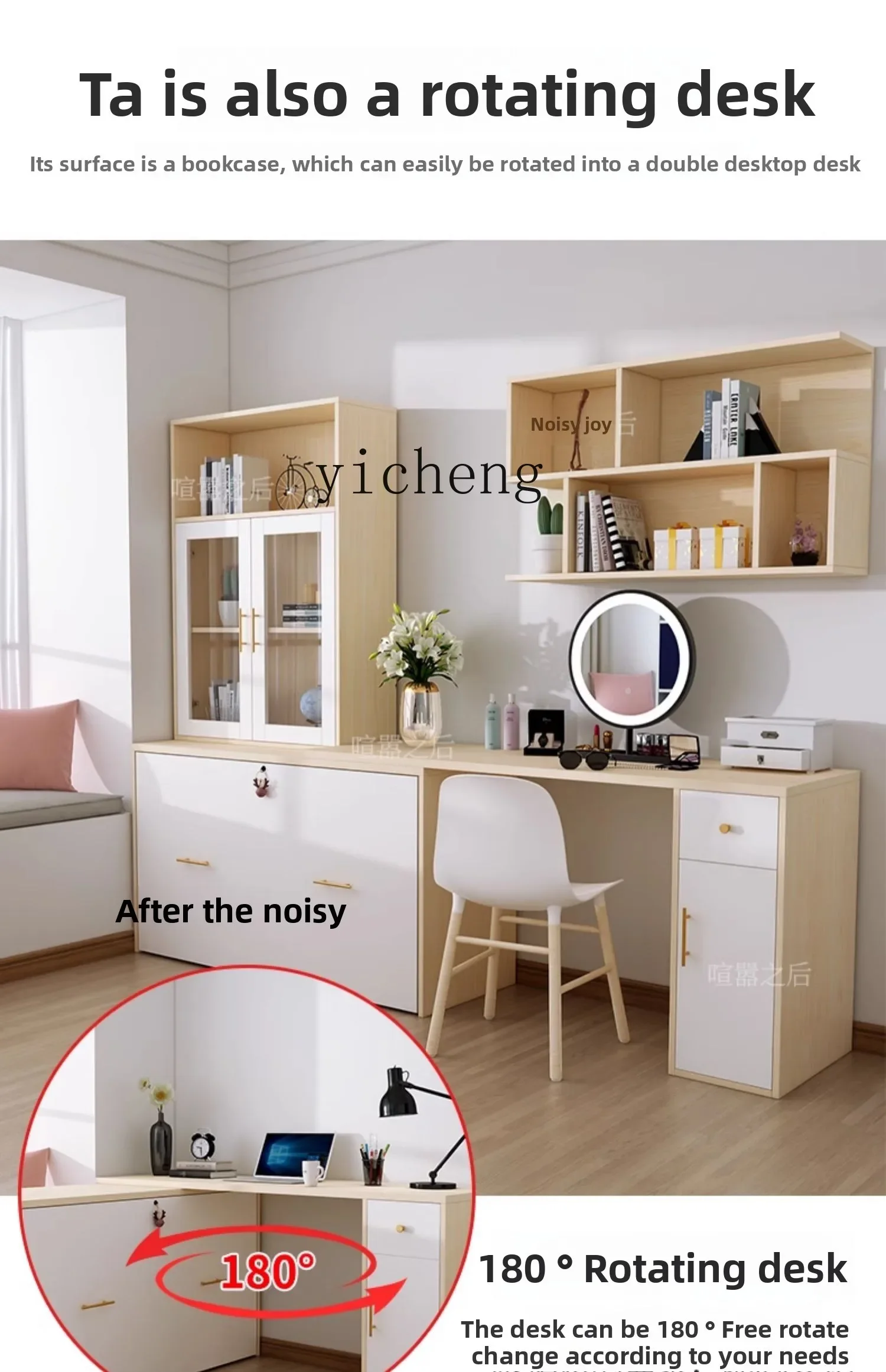folding bed desk cabinet combination office lunch break artifact invisible bed rotatable desk bed integrated