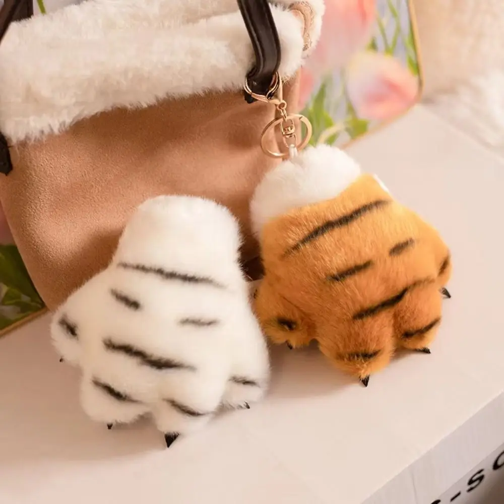

Cute Design Claw Tiger Head Keychain Paw Holder Tiger Claw Pendant Stuffed Keychain 10cm Tiger Bag Decoration