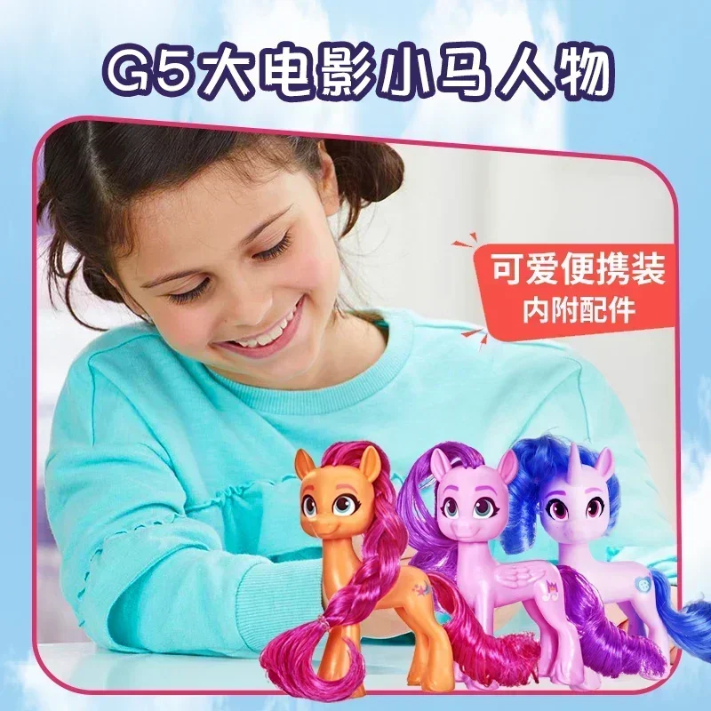 Hasbro My Little Pony G5 Best Movie Friends PIPP Lzzy Sunny F2612 Doll Gifts Toy Model Anime Figures Collect Ornaments