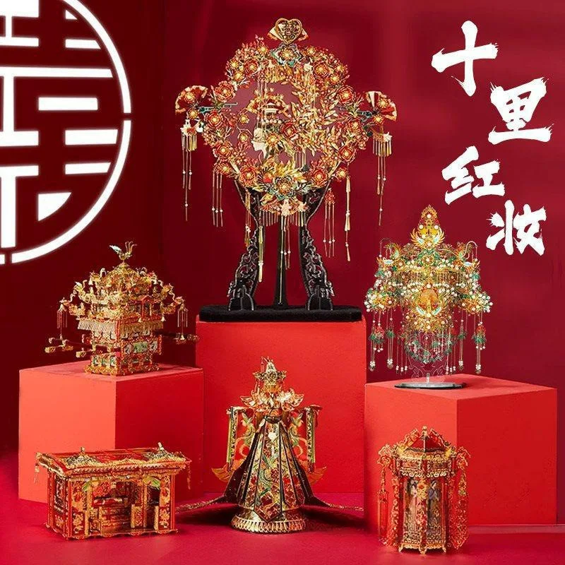 red dowry3dFull Set of Puzzles Sedan Metal Assembly Model Three-Dimensional Wedding Fan a Chaplet and Official Robes Handmad