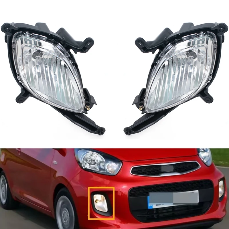 

Car Front Bumper Fog Light For KIA Picanto Morning 2011 2012 2013 2014 2015 Driving Lamp Fog Lamp Assembly 922011Y300 922021Y300