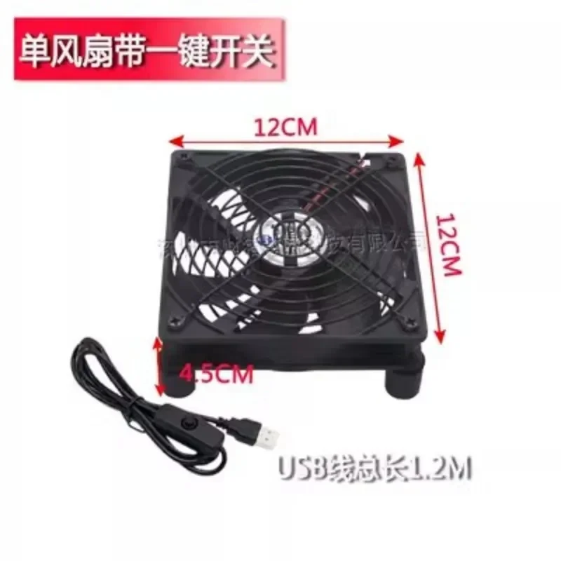 Router a cooling fan base stents computer with USB 5v 120mm 240mm 360mm switch boxes broadband cats cooling heat dissipation