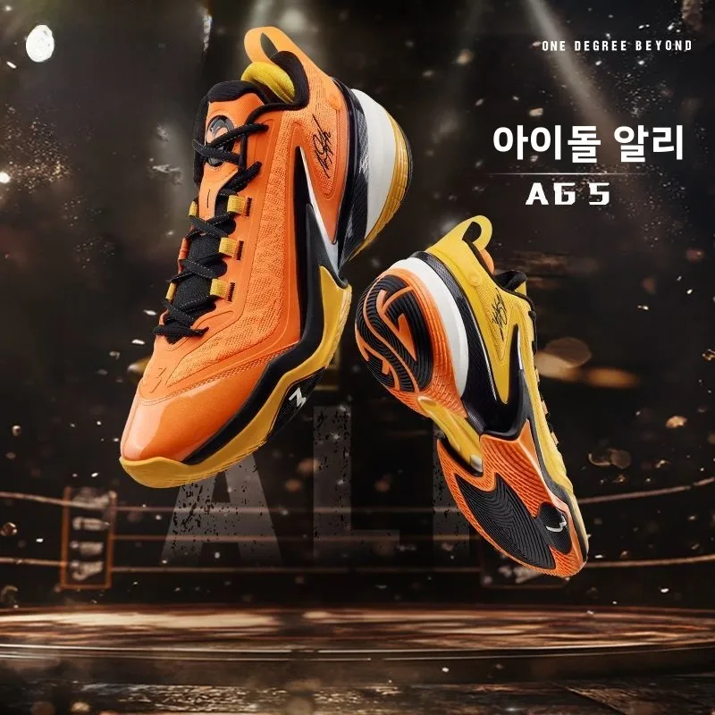 

36° Aaron Gordon AG5 Baskeall oes Men's Wear Resistant Sports Running oes Breathable Profional Practical Summer oes
