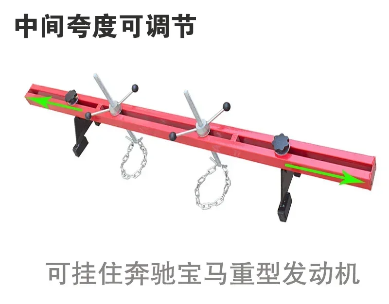 

Engine hanger, balance bracket, hanger, flip frame bracket, automobile balance bracket