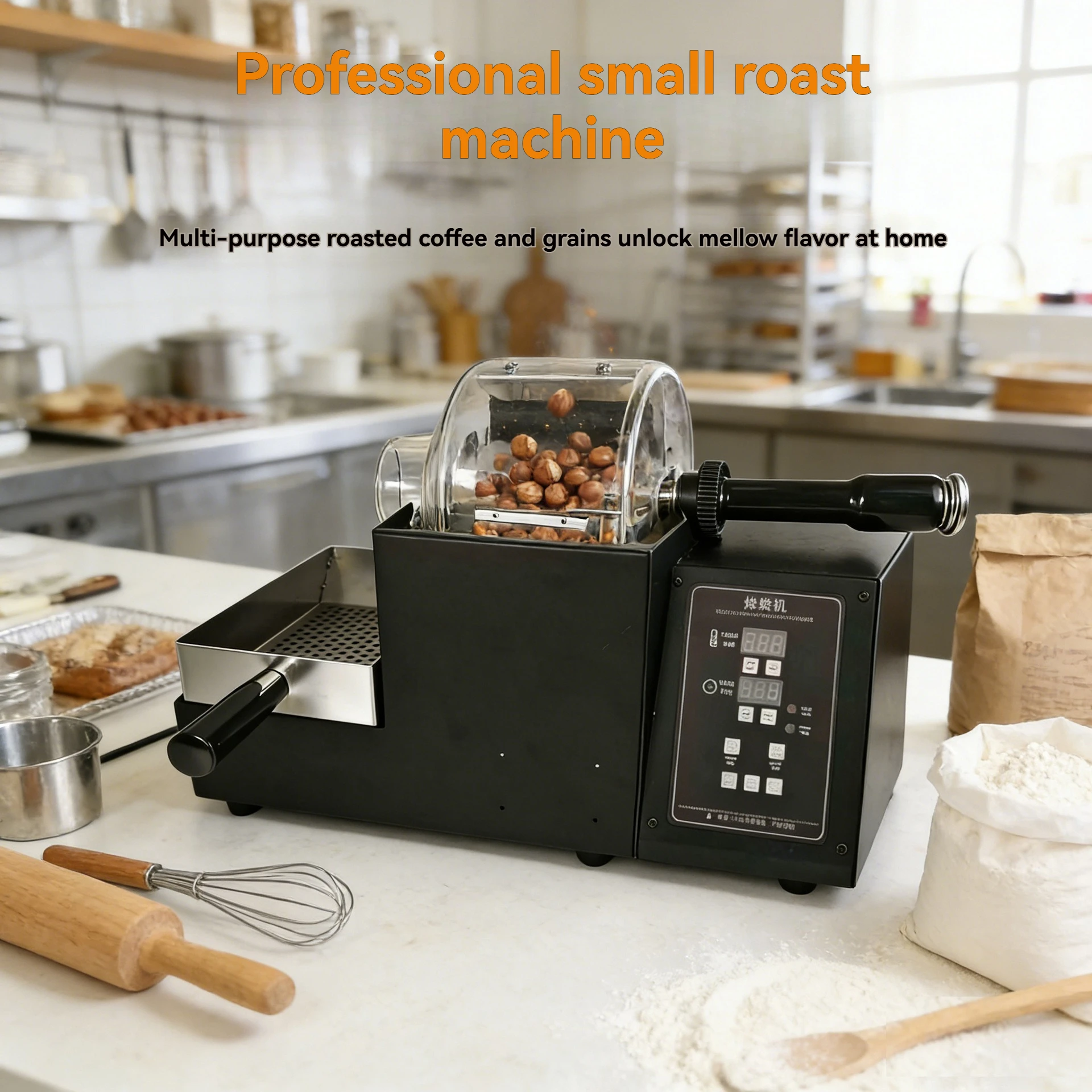 Electric Coffee Bean Roasting Machine Household Multifunctional Nut Grain Roaster for Coffee Beans Nuts Grains Snack Frying Work