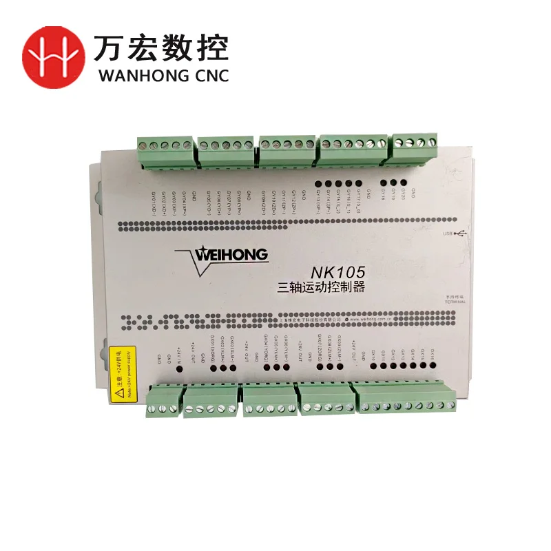 NcStudio NK105 G3 G2 CNC DSP 모션 제어 시스템 3 축 모션 카드 NK105 G3 CNC 라우터 용 원격 핸들
