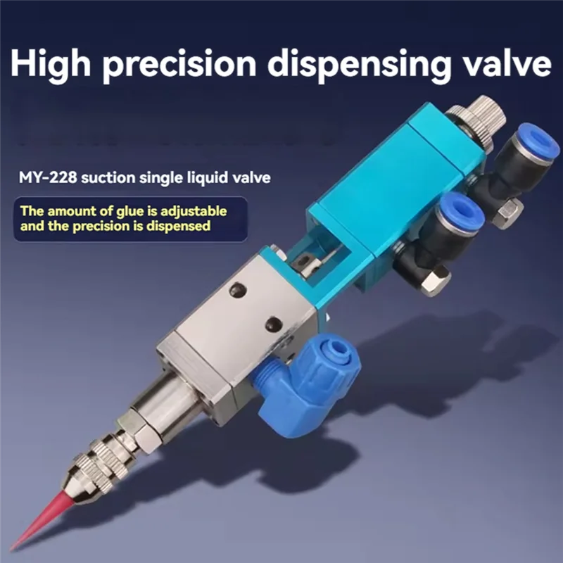 CQMF-MY-228 Suction Type Single Liquid Valve Single Component UV White Latex Silicone High-Precision Dispensing Valve