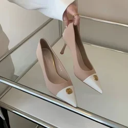 Autumn New Pointed Fine Heels High Heels Colour Blocking Fashion Women's Shoes Metal Buckle Decoration Women's Shoes