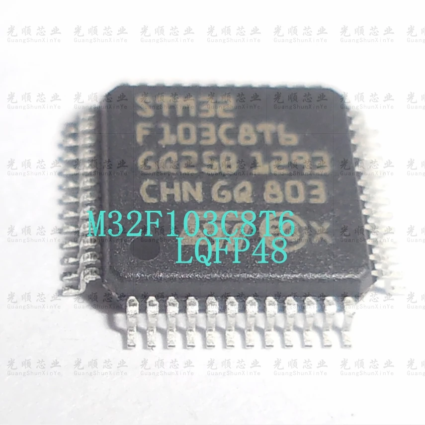 

5 шт. STM32F103C8T6 LQFP48 в наличии