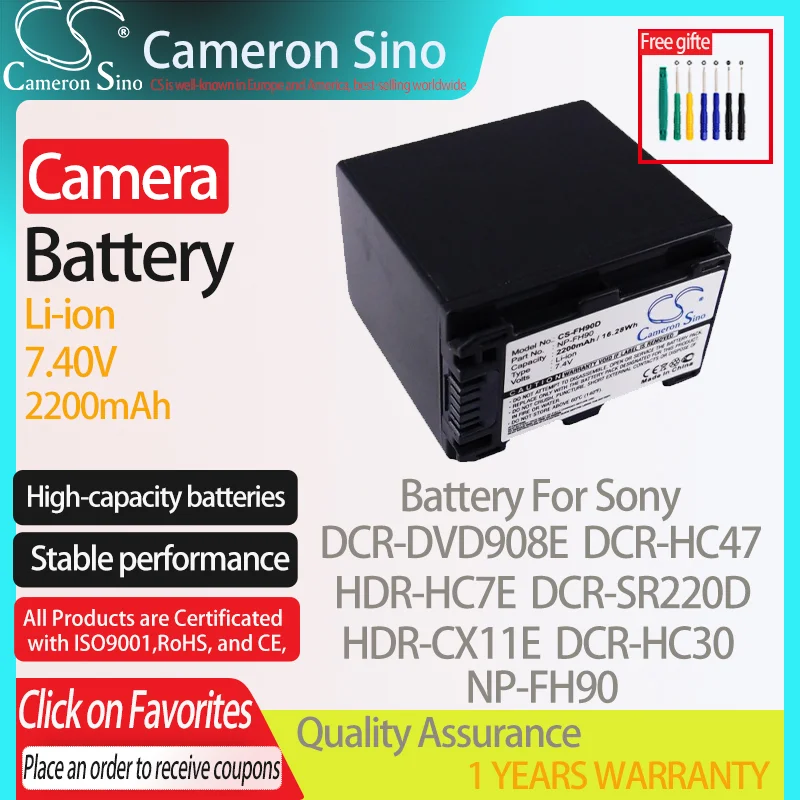 CameronSino Battery for Sony DCR-DVD908E DCR-HC47 HDR-HC7E DCR-SR220D HDR-CX11E fits Sony NP-FH90 Digital camera Batteries 7.40V