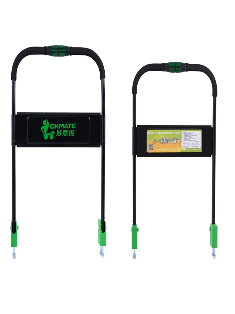 maniglia-rinforzata-per-carrello-della-spesa-portatile-maniglia-per-carrello-piatto-accessori-per-camion-da-carico-facile-da-spingere