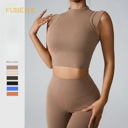 FUBEIKE Sports Bra High Elastic Seamless Nude Feel Close-Fitting Body Shaping Running Workout Yoga Clothes Sportswear